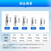 Morisho Cork, Screw Lock, Rolling, Swivel, Swivel, Snap, Stainless Steel,