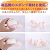 GeneX Baseball Soft for Kids, Practice, Catchball, Soft, 5 Ball