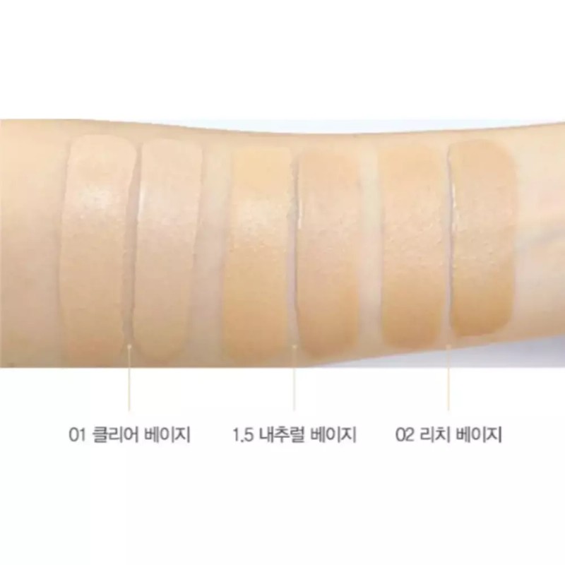 The Saem 더샘 커버 컨실러 아이디얼 듀오 02 리치베이지 X2개