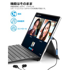 MillSO Type c Earphone Converter Adapter with DAC Support Call/Volume Control/Music Playback USB c Earphone Jack Heavy Duty Type C Earphone Adapter for Type-C Devices 20cm