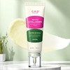 CKD Retino Collagen Low Molecule 300 Cream Premium Edition / 씨케이디 레티노콜라겐 저분자 300크림 프리미엄에디션