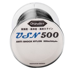 [Set of 3] Orudo Fishing Tackle Nylon Line USN500 Anti-Shock Nylon Ultra Soft Nylon (Ultra Soft Nylon) High Tenacity, High Strength, Heavy Duty Fishing Line, Line Color: Black (Black No. 2)