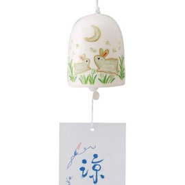 Luminous Wind Chimes