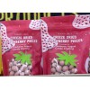 Trader Joe's 2 Packs Trader Joe's Freeze Dried Strawberry Pieces