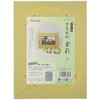 谷口松雄堂 額縁 色紙掛 はがき用 金箔押し 金彩 金 TC3-4