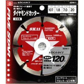 SK11 Diamond Cutter SDW-1