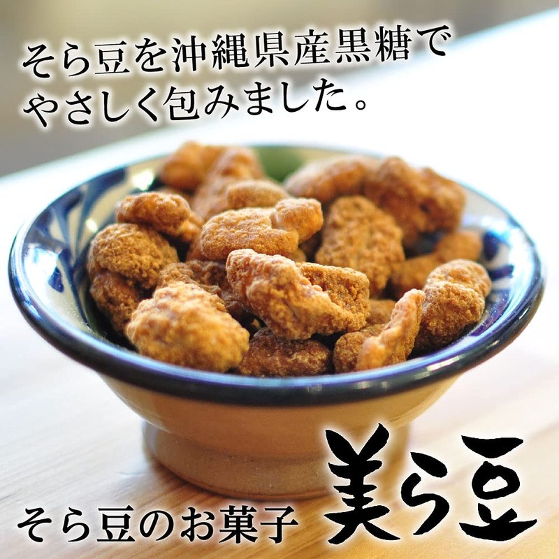 Okinawa Limited Churamame Churame, 2.8 oz (80 g) (0.4 oz