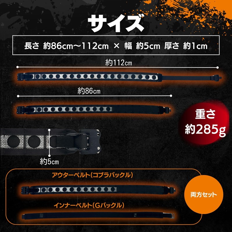 MILQUEST Tactical Belt, Lightweight, Low Profile, Metal, Cobra Buckle, Double