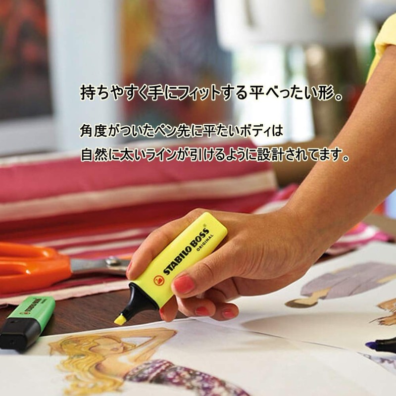 STABILO B70-24 Stabiro Highlighter, Boss Original, Yellow, 2 Pens