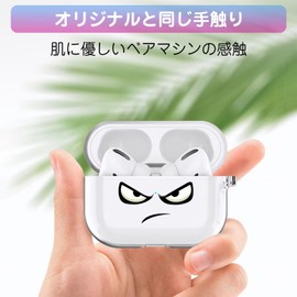 AirPods 4 Case 4th Generation Cool Black Cover with Keychain Big Angry Eyes Cute Don't Touch Me Cartoon Shockproof Airpods 4th Generation Cover Gift for Men Boys Smooth Protective Skin - Clear-Angry