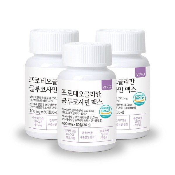 Proteoglycan salmon nose cartilage extract proteoglycan approved by Ministry of Food and Drug Safety / 프로테오글리칸 연어코연골 추출물 프리테오글리칸 식약처 해썹 인정