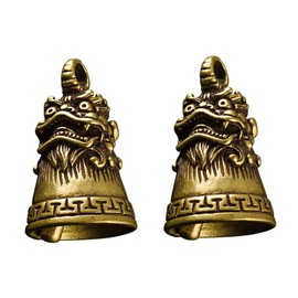 iplusmile 2pcs Vintage Brass Bell Statues Unique Hanging Decoration Pendant for Key Rings Handbags Feng Shui Lightweight Indoor Outdoor Ornament