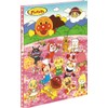 nakabayasi It Go. Anpanman series hueruarubamu A4/BIS Type , safety