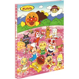 nakabayasi It Go. Anpanman series hueruarubamu A4/BIS Type , safety pink