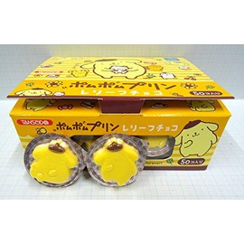 Nyudo Honpo Omikuji Pompompurin Relief, 50 Pieces