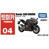 Tomica Asia 04 Honda CBR 1000RR Motorcycle Die-cast Model /