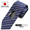Michi Kolondon MKJ-035 Wrinkle-Resistant Bonding Processing Fabric Lined Volume, Made
