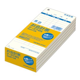 Kokuyo Te-374 Checkout Tickets, Pack of 5, No Cover, Economical Type, 100 Sheets