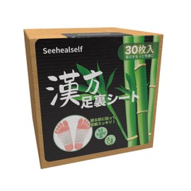 Foot Sheets, No Fire, Moxibustion, 30 Sheets (15 Feets), Foot Care, Foot Relaxation Sheet, Daily Health, Work, Unisex