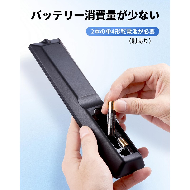 TV Remote Control for Panasonic Viera [Seted] Panasonic Remote Control
