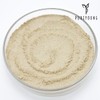 Pure Young 차전자피 가루 분말 400g 프리미엄 식이섬유 Psyllium Husk