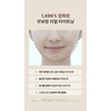 Moref Leeds Back Tightening Mask 4 pieces, 1 piece /