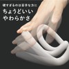 Alpha Scrunching, Soft Type, Soft Material, Stretch, Shoulder Blade Removal,