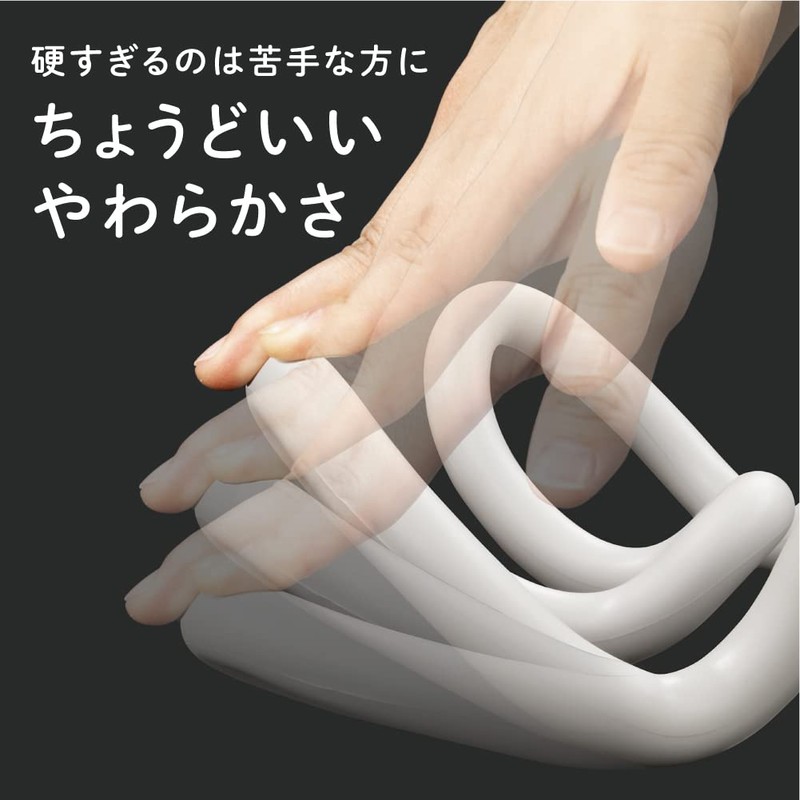 Alpha Scrunching, Soft Type, Soft Material, Stretch, Shoulder Blade Removal,