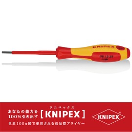 kunipekkusu KNIPEX 9813 – 2.5 Insulated Hex Driver 1000 V