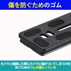 HAMILO Quick Release Plate Long Type Camera Tripod Telescope Set