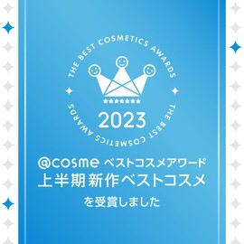 Canmake Eye Color Magician 02 Promise 3.6ml Liquid Eye Shadow Cream Pink Lamé Pearl 1