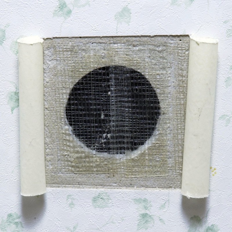 Nippon Miracon Sangyo MR-004 Indoor Wall Repair Cavity Loophole 60