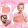 OTONOPI Makeup Set, Makeup Set, Kids Cosmetics, Girls, Elementary School