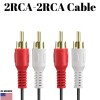 Universal 2 RCA to 2 RCA RCA Cable, Male Stereo