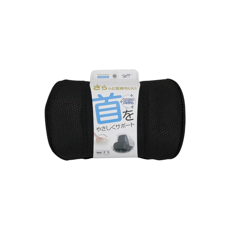 Tomboy Ponde Mesh Neck Cushion, Model Number: PM-0175