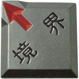 TRUSCO Clear Line Recessed Included, Set of 3