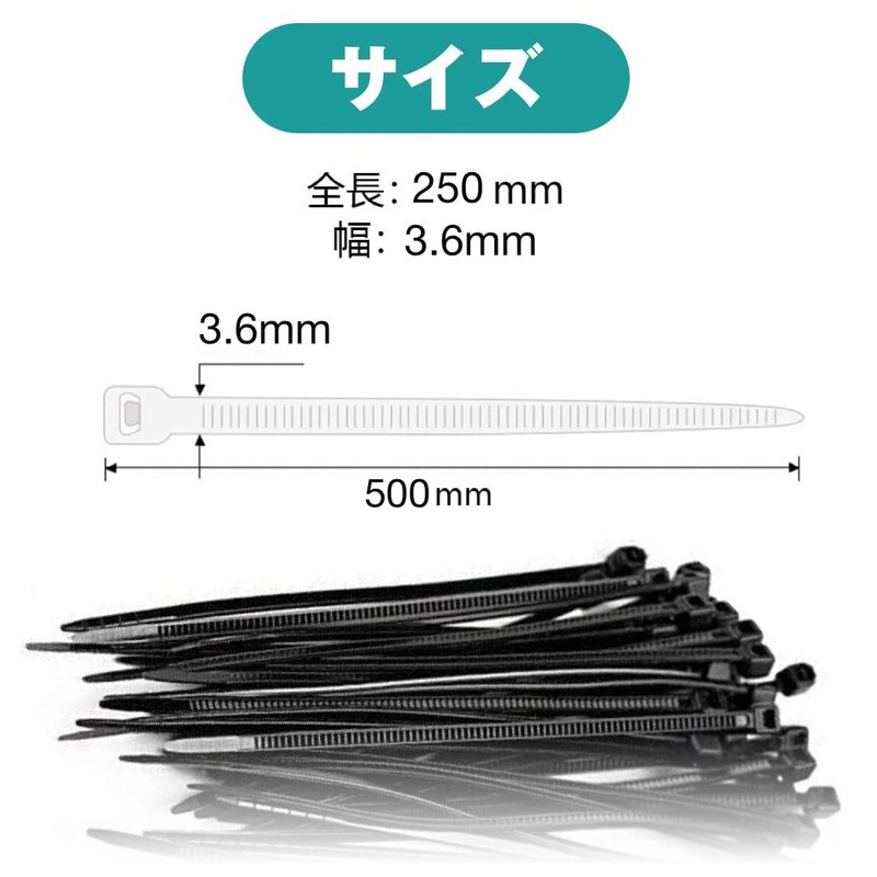 Pack of 500 Cable Ties Cable Zip Ties Nylon Cable