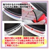 HTharros Bumper Guard Rear Bumper Step Guard Protector for Car
