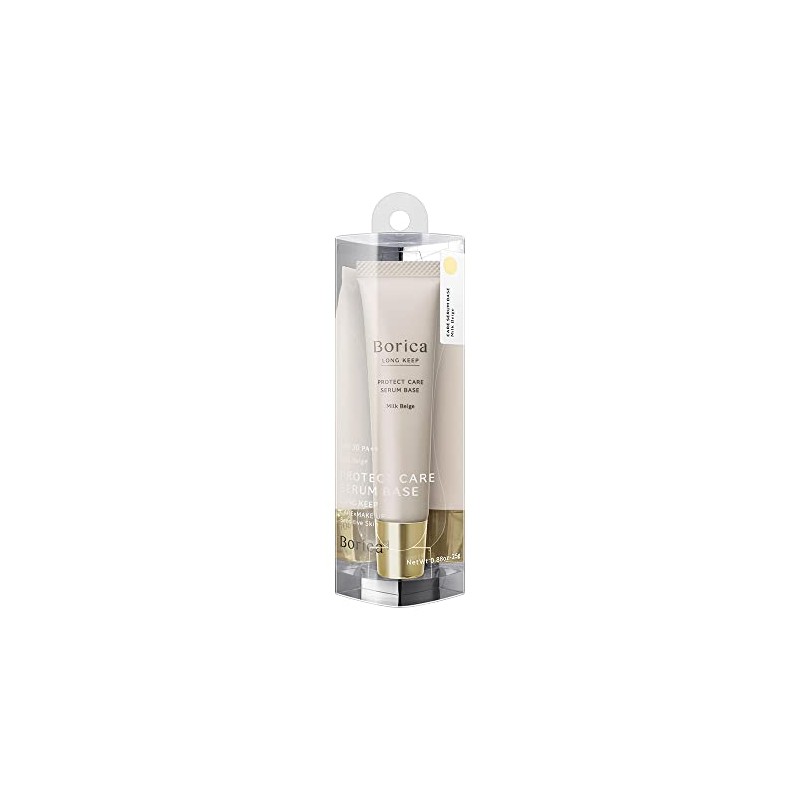 Borika Anti-Crack Serum Care Base 0.9 oz (25 g)