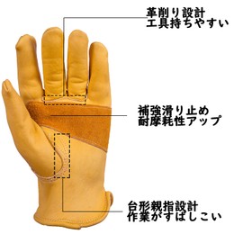 OZERO Work Gloves, Cowhide Leather Gloves (Genuine Leather), Heat Resistant Gloves, For Camping, Bonfires, Outdoors, Gardening, Barbecues, Welding, Fireproof, Abrasion-resistant, Yellow, S, M, L, XL, XL