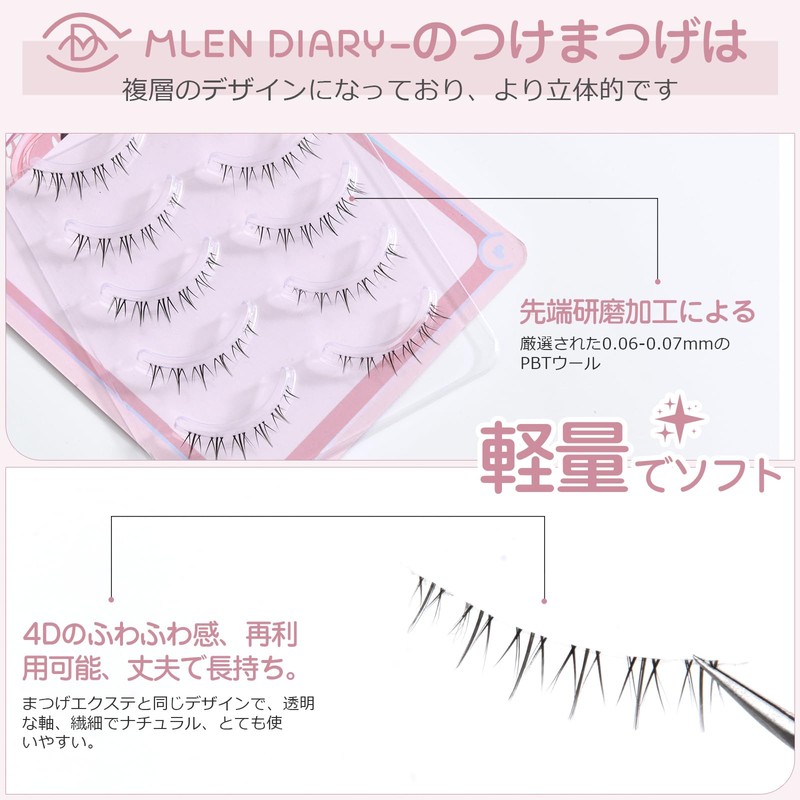 Natural Lower False Eyelashes, Bottom Eyelashes, Thin Transparent Axis, Handmade,