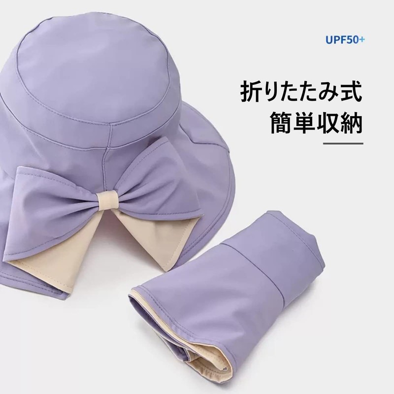 Weuiean HHM-187 UV Protection Hat, Women's, UV Protection, UV Care,