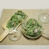 300g of chamduri string grass (domestic) / 참두리 줄풀 300g