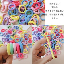 Hair Rubber Kids, Children's Accessories, Girls Hair Ornaments, Baby Cute, Large Amount of Hair, Rubber Girl Hair Ornaments, Black, Color, 100 Set (Color)