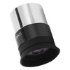 12mm Telescope Eyepiece 1.25in Multilayer Coating SPL Eyepiece for Telescope