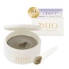 New Birth DUO / [Dull Care*] The Cleansing Balm White