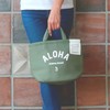 Simple ALOHA Logo Earth Color Calm Texture Hawaiian Cold Insulated