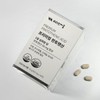 Vitamin Village 영국산 프리미엄 판토텐산 비타민B5 3박스 총270정 9개월분 Premium