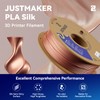 JUSTMAKER PLA Silk 3D Printer Filament, Upgrade Cardboard Spool, Silk