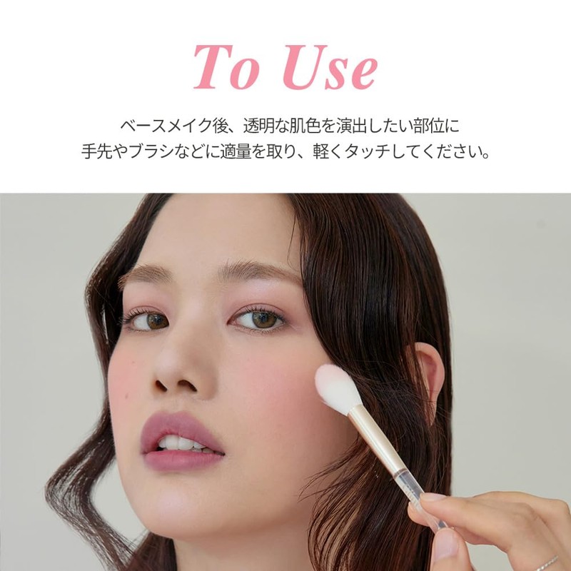 GLINT Baked Teak 0.09 oz (2.4 g) #10 Rose Quartz